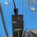 송도셀프세차장 이미지