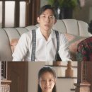 청춘떡집