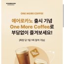 (주)카노 이미지