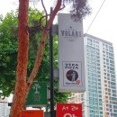 사평대로28길 70 이미지