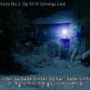 Grieg "페르귄트"조곡 중 "솔베이지의 노래" 이미지