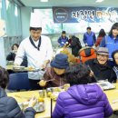 (주)한마음푸드