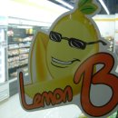 레몬비 이미지