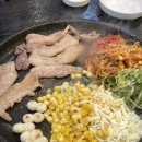 먹꼬가자