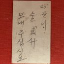 (주)장하다옹기마을 | 술 좋아하는 어른들의 놀이터 | 전통술 박물관 산사원