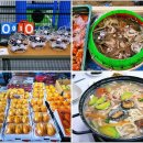 태안동부시장(태안특산물전통시장) 이미지