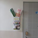 광주전단