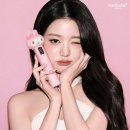 (주)프로마이크로 | 메디큐브 부스터 프로 사용법과 내돈내산 사용후기