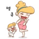 정가네 어탕 이미지