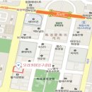 편한당구장 - 성남시 분당구 장미로86번길 8 | 편한당구장