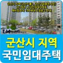 구암동198 이미지