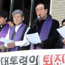 기독교 봉사회관 앞 이미지