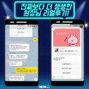 생각키움유치원