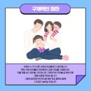 송포초등학교 이미지