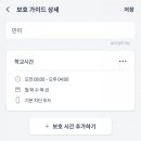 신비박스