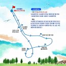 속초사잇길 제4길 이미지