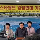 진영패션아울렛거리 이미지