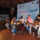 상남분수공원 이미지