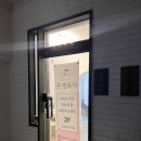 은영상회 이미지