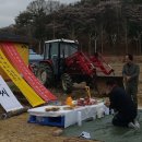 대덕농장 이미지