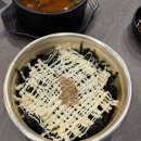 옥천뼈구이 네이버블로그