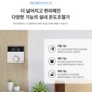 우성(월드)그린