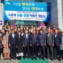 금호읍 주민센터 이미지