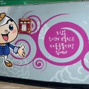 신설동역(1) 이미지