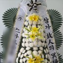 전주고려병원장례식장