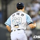 직구제일좋아