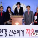 성공시대간판
