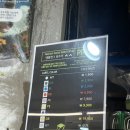 양말천국 이미지