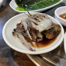 주례역 3번 출구 이미지