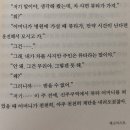 유라주
