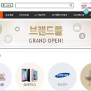 다팜몰 이미지