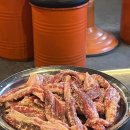 철길왕갈비