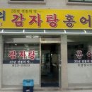 성북-종암-1083 이미지