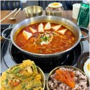 두번먹는명인김치찜 이미지