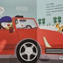 아람주유소 이미지