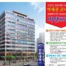 학익프라자 이미지