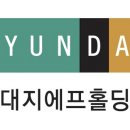 지에프시스템 이미지