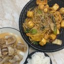 수지마라탕 이미지