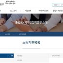 관리사무소 이미지