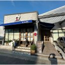 흥부피자 이미지