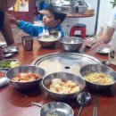 와바당구장 이미지