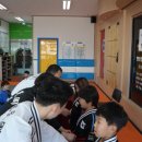 한라합기도 이미지