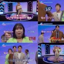 지구별 텐아시아