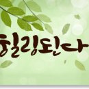 은빛 디지털교실 이미지