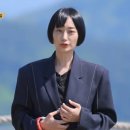 정희 이미지