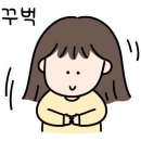 죽림약손안마원 이미지